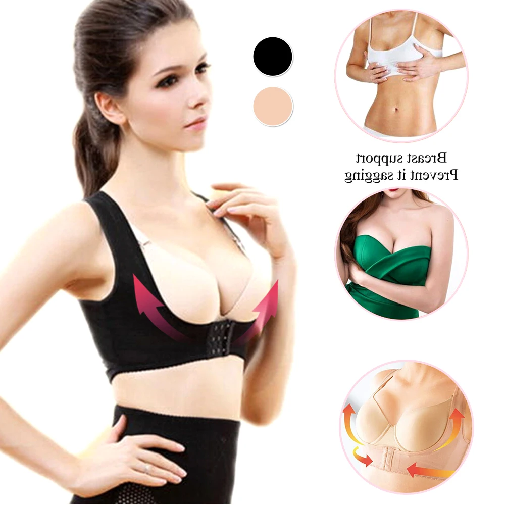 Корректор осанки плеча и спины Для женщин формирователь тела для плечевого ремня