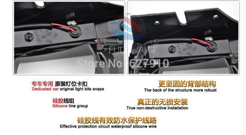 затемнения реле стиль и Водонепроницаемый 12В СИД автомобильное DRL дневные