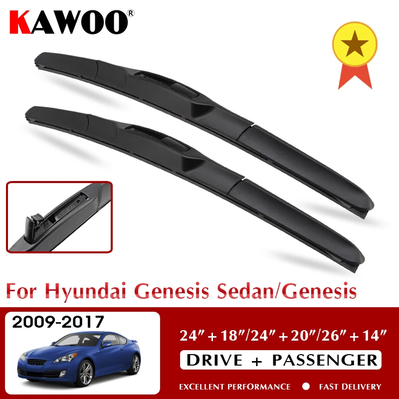 KAWOO для hyundai Genesis Sedan/Genesis автомобиля натуральный каучук Стеклоочистители Лезвия