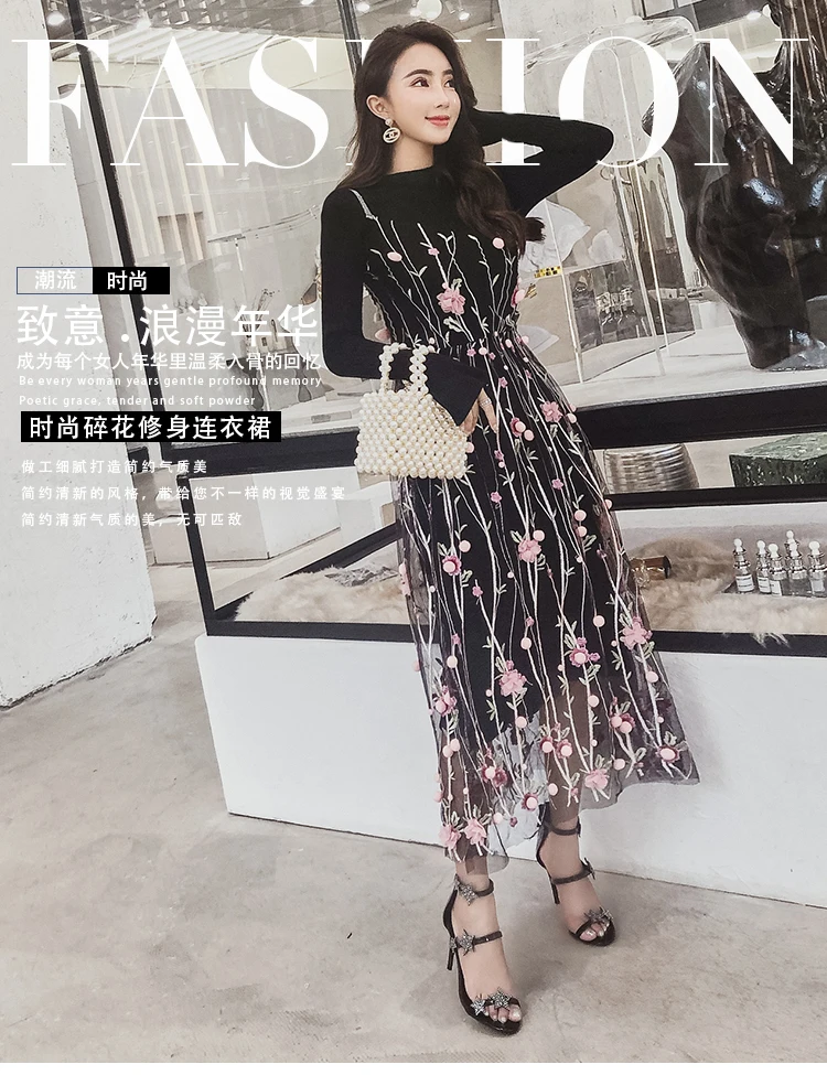 Knitted Dress 2 Piece Set Autumn New Solid Black Sweater Dress and Hairball Appliques Floral embroidery Mesh Sling Dress Sets