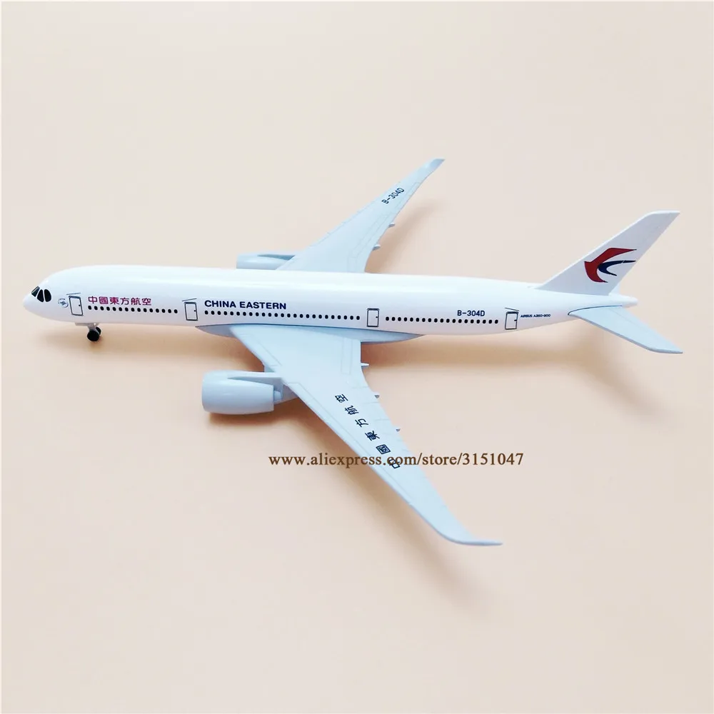 20 см Air China Eastern Airbus 350 A350 Airways модель самолета сплав Металл литье под давлением