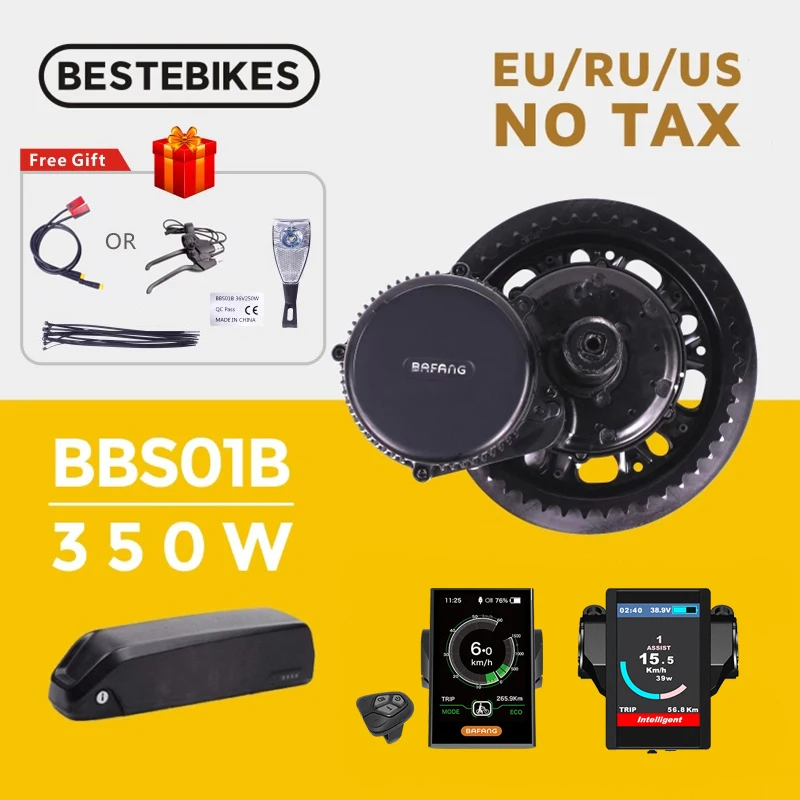 Bafang мотор BBS01B BBS01 середине приводной двигатель 36V 350W электрический велосипед фара