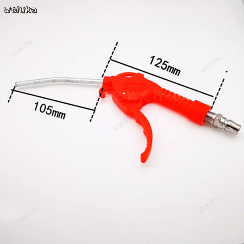 Автомобильный пистолет для удаления пыли пневматический пластиковый выдувания