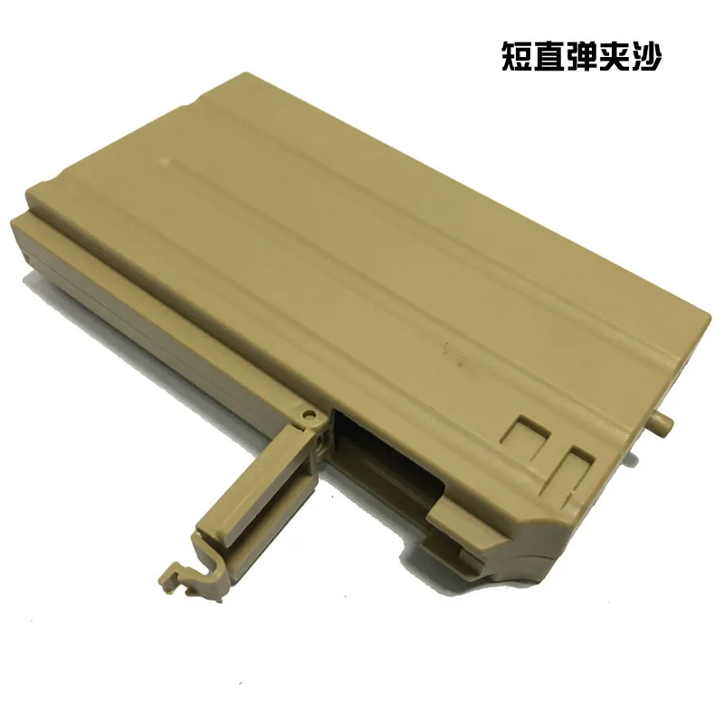 Магазин игрушечного гелевого пистолета Zhenduo для игрушечных аксессуаров