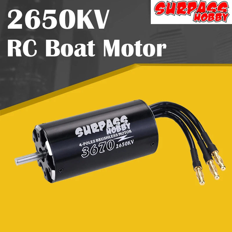 Бесщеточный водонепроницаемый мотор SURPASS HOBBY 3670 2650KV с датчиком 4 полюса вал 5 мм
