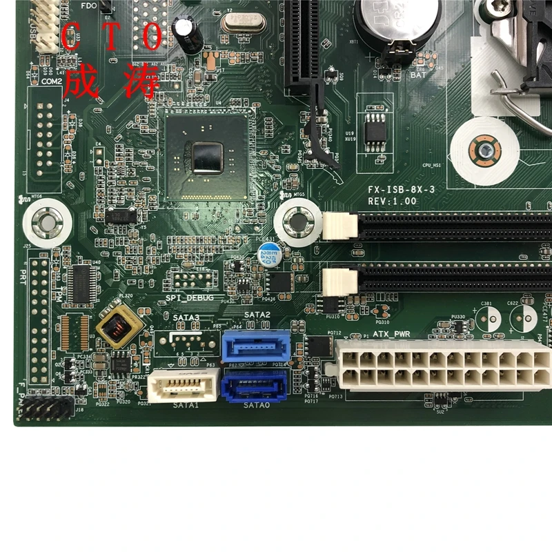 Материнская плата CTO для 782450-001 HP 280 G1 MT Desktop 791128-001 FX-ISB-8X-3 791128-501 LG1150 материнская на