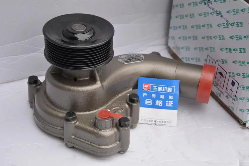 

water pump Yuchai diesel generator accessories