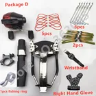 Многофункциональный набор стрел для стрельбы из лука и лука Рогатка катапульта для охоты