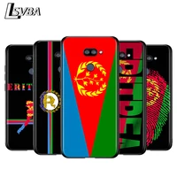 eritrea national flag coat of arms for lg k92 k71 k61 q60 k52 k51s k50s k41s k40s k30 k20 v60 v50s v40 v35 v30s g8x s phone case