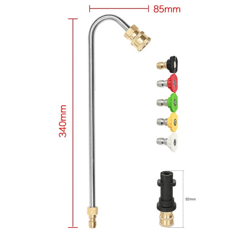 3X Изогнутые стержни + 5X насадки 1 набор адаптеров 35 см мойка высокого давления для