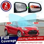 Для Toyota Prius C Prius V 2011  2020 полное покрытие противотуманная пленка для зеркала заднего вида непромокаемые противотуманные аксессуары 2012 2014 2016 2018