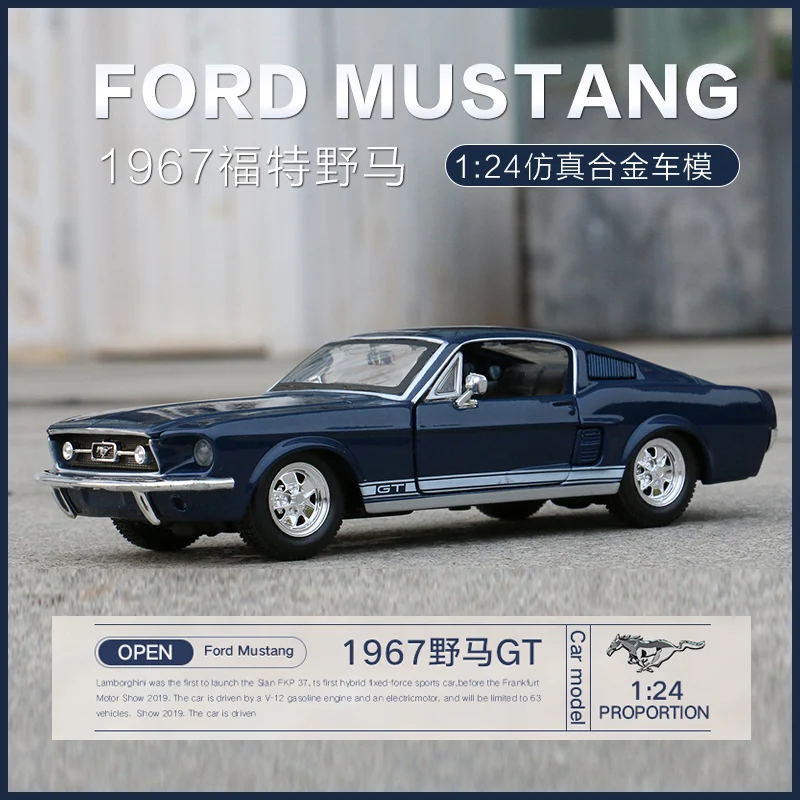 Модель автомобиля Maisto 1:24 Old Friend 1967 Ford Mustang GT из сплава декоративная коллекция