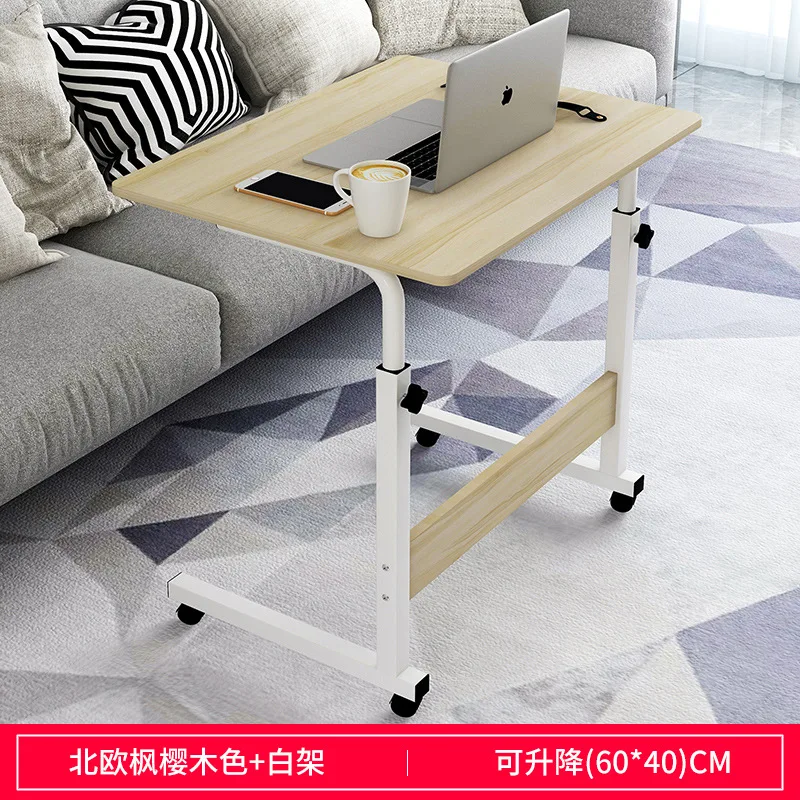 Стол для ноутбука спальни кровати простой прикроватный столик подъемный стол