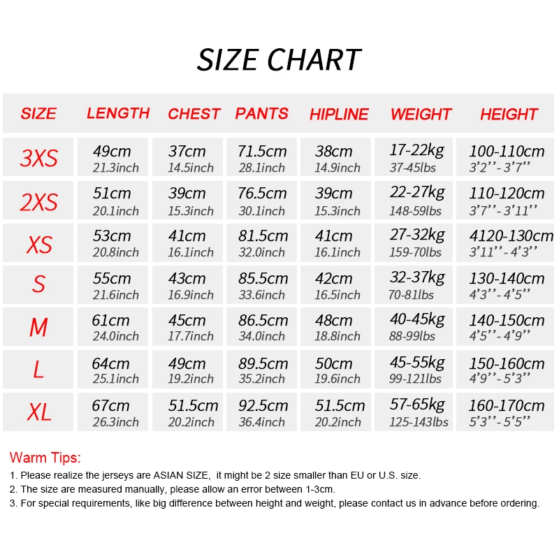 Осенние детские футбольные формы спортивный костюм детский футбольный теплый