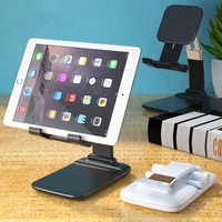 adjustable folding gravity metal desk phone stand base accessories phone tablet stand for ipad pro iphone huawei xiaomi samsung
