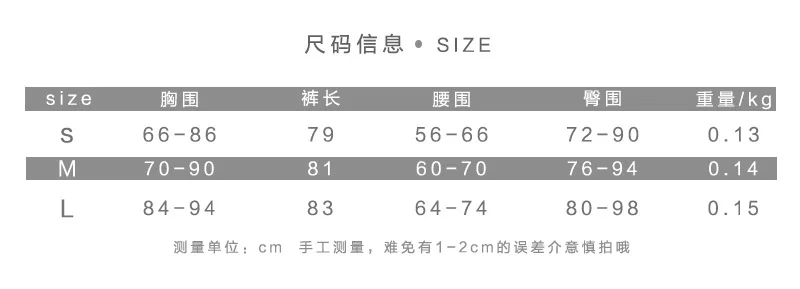 

2020 Hot Women's Clothes Summer Strappy Bodysuit Playsuit Ladies Sleeveless Letter Print Jumpsuit Romper Trousers Clothes