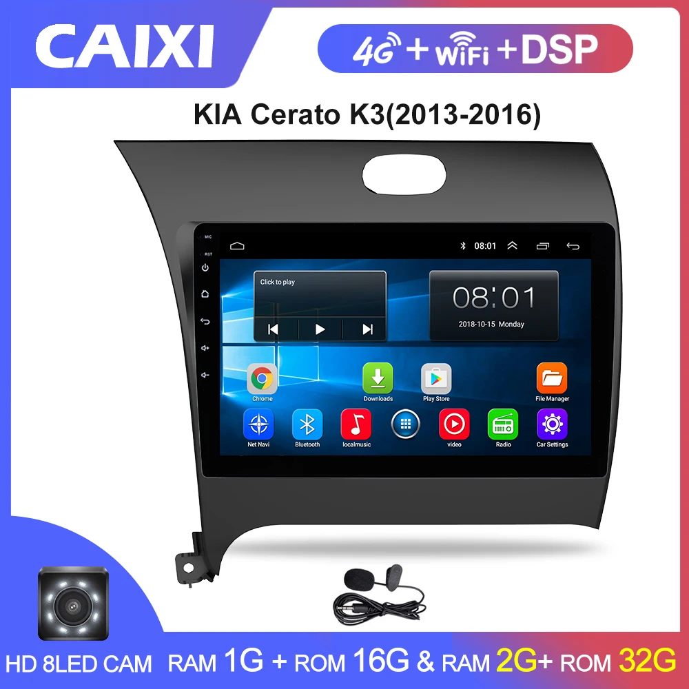 CAIXI ram 2G rom 3 2G автомобильный Радио мультимедийный плеер Android 8,1 автомобильный dvd для Kia CERATO K3 FORTE 2013 gps навигация