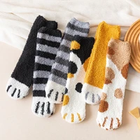 3 pairs socks womens autumn and winter plus velvet thickened in the tube warm coral velvet socks cartoon cat paw socks