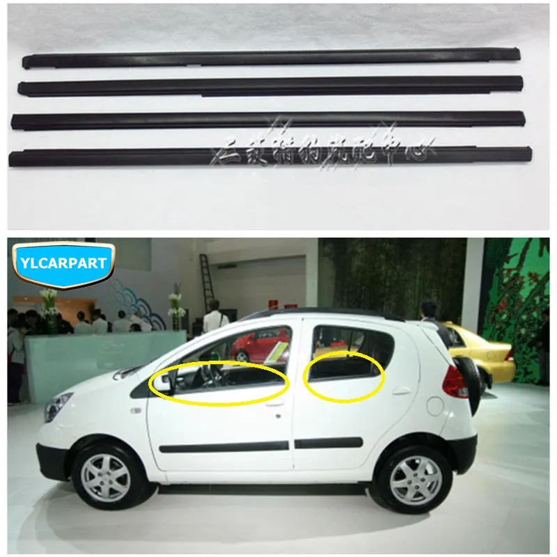 Для Geely LC Cross, GC2-RV, GX2, Emgrand Xpandino, Panda, Pandino, GC2, внешнее окно автомобиля ниже уплотнительная полоса