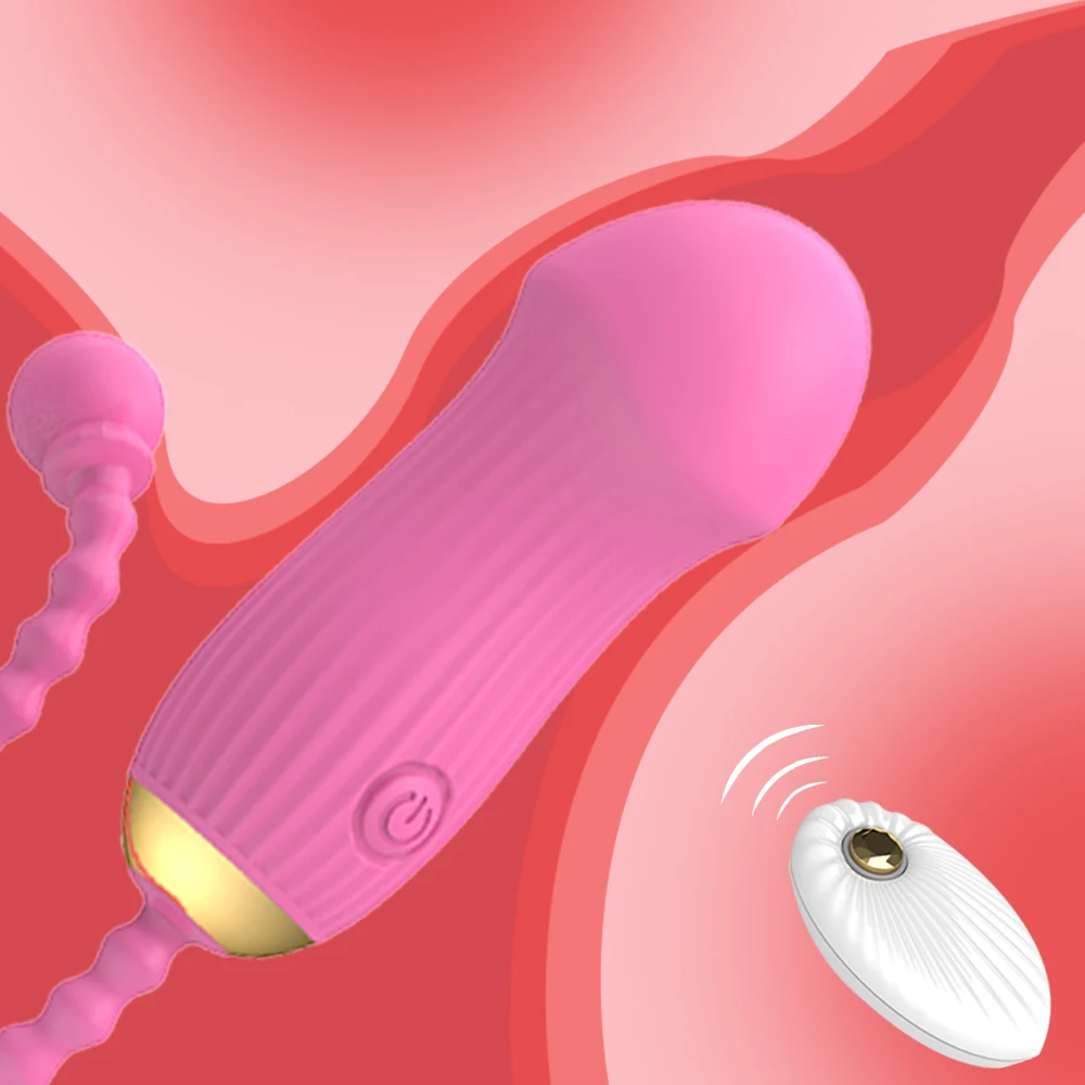 Вибратор в виде яйца с дистанционным управлением силиконовый фаллоимитатор