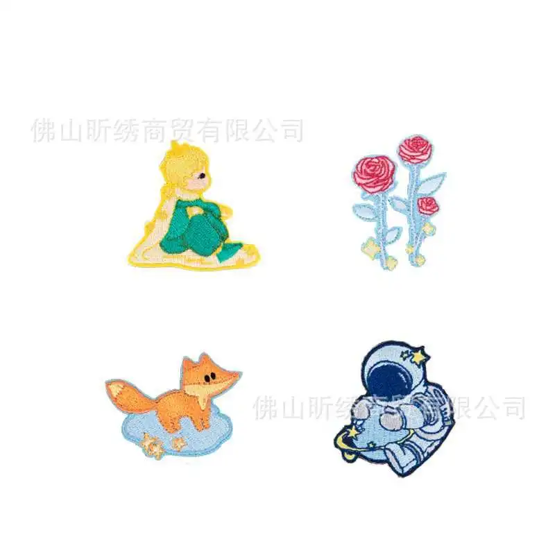 

20 шт./лот вышитая нашивка наклейка принц планета астронавт звезда цветок украшение для одежды рукоделие железная теплопередача аппликация