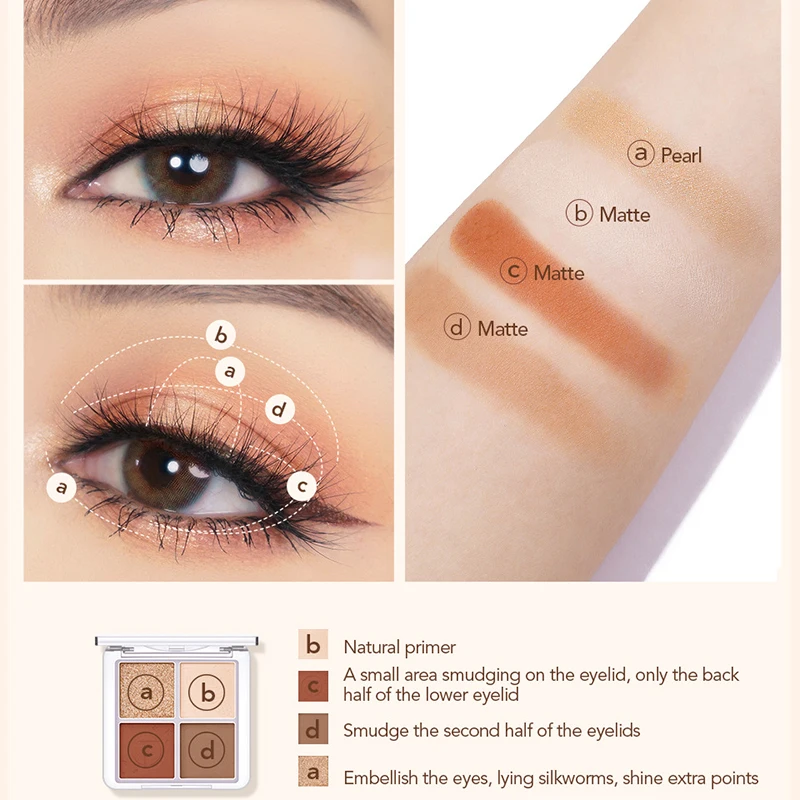 Палитра теней для век четыре цвета жемчужно-матовые естественный цвет маленькая