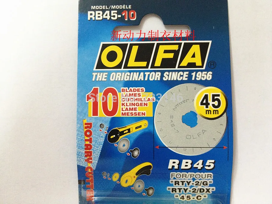 2018 ножницы Tesoura Замороженные 10 шт сделано в Японии Olfa RB45-10 45 мм ротационный резак