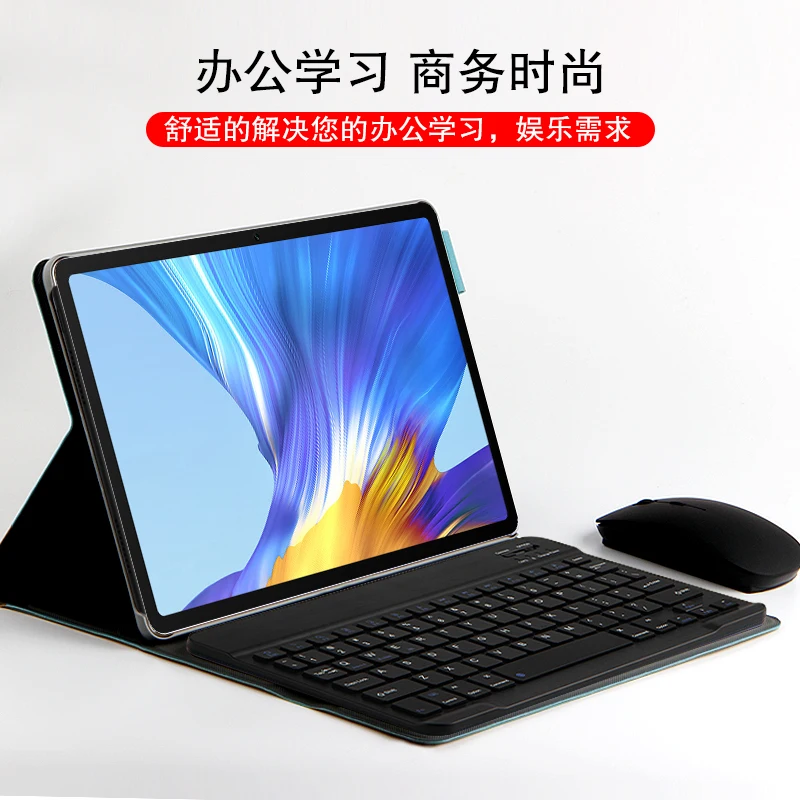 Чехол с клавиатурой для Huawei Honor V6 10 4 2020 KRJ W09 защитный чехол чехлы Bluetooth Tablet AL00