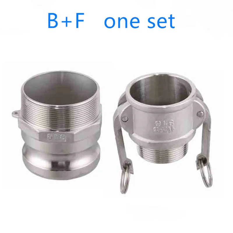

B + F один комплект фитингов Camlock, переходник для домашнего пивоварения из нержавеющей стали 304, быстроразъемный соединитель 1/2 дюйма 3/4 дюйма 1...