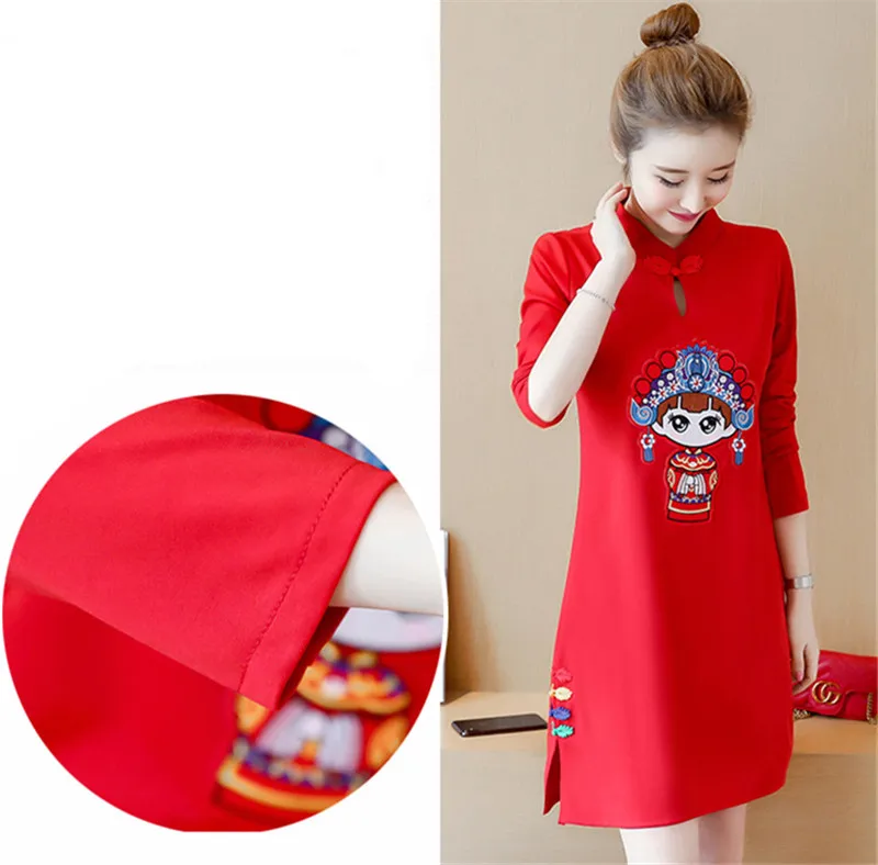 Женское платье Чонсам в китайском стиле черно красное с длинным рукавом и