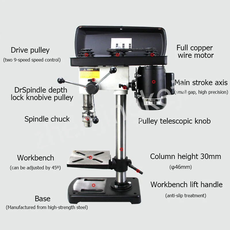 

550W Multi-function Bench Drill Small Milling Machine Drilling Bench Drill Machine