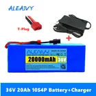 Аккумулятор для электрического велосипеда, 36 В, 20 Ач, 20 А, BMS 18650, 36 В, литиевая аккумуляторная батарея, перезаряжаемая батарея для электрического велосипеда + зарядное устройство 42 в