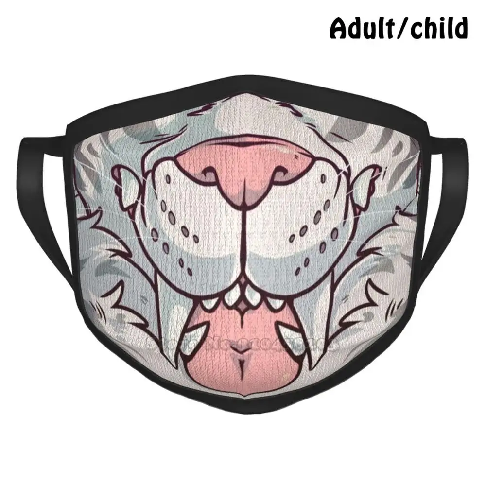 Белый тигр лучший подарок смешной принт многоразовая маска для лица белый милый