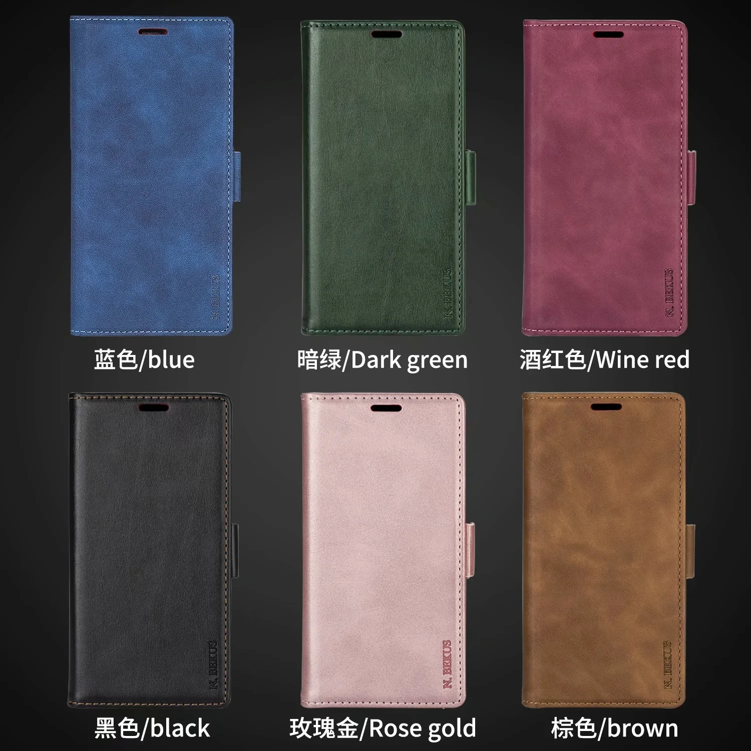 

Leather Case for Samsung Galaxy A12 A32 A42 A52 A72 A51 A71 A31 A41 A21S A11 A70 A50 S21 S20 FE Ultra S10 S9 S8 Plus Flip Cover