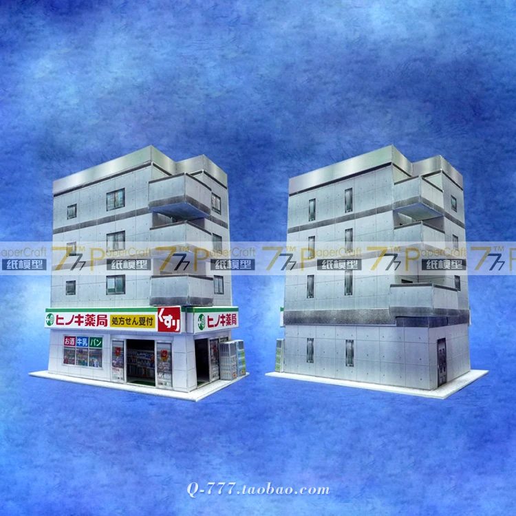 

1:150 1:100 Japanese Architectural Scene 39 Shop Building 3 Paper Models Sand Table 3D Paper Model Children Educational Toys