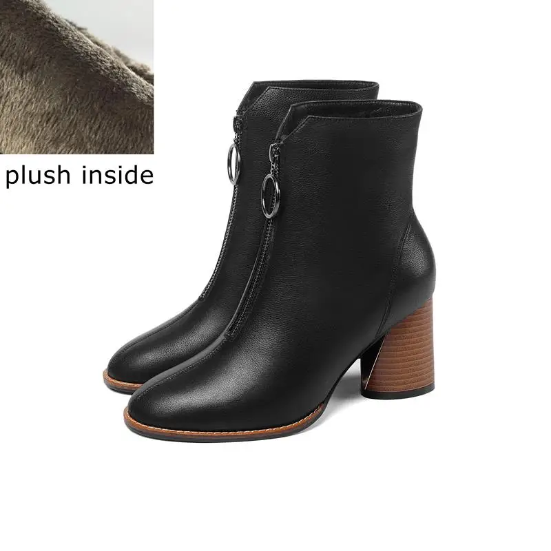 plush inside ALLBITEFO/пикантные однотонные женские ботинки из натуральной кожи на высоком каблуке высококачественные Ботильоны на молнии модные зимние ботинки для девочек - Цвет: plush inside