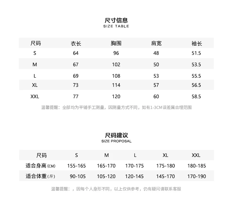 

Disney spring and autumn fashion Mickey Mouse series couples add fleecy hoodie casual versatile hoodie Youthful vitality