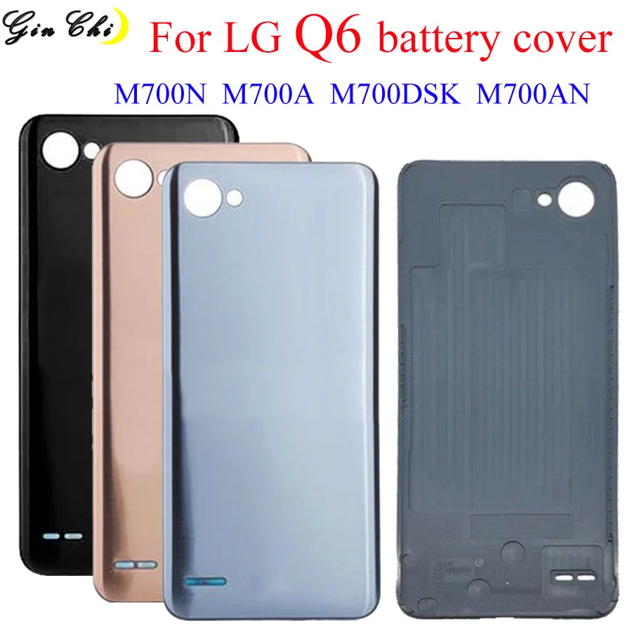 Новинка Оригинальный чехол для аккумулятора LG Q6 M700 M700A G6 MINI Mini M700N запасная
