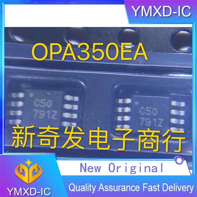 Новый оригинальный Высокоскоростной операционный усилитель Opa350ea Opa350 10 шт./лот