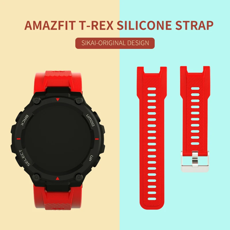 Мягкий силиконовый ремешок для часов Amazfit T-rex Smartwatch цветной Ares - купить по