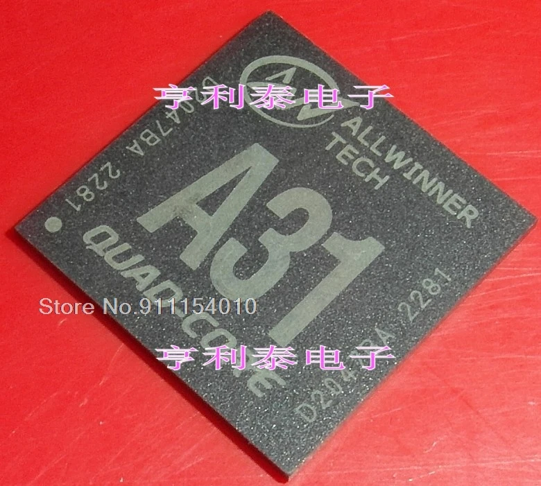 

Процессор A31CPU