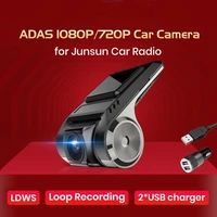 s600 adas car dvrs full hd dash cam camera ldws auto recorder 2020 hidden type for android multimedia player dvd mini dvr