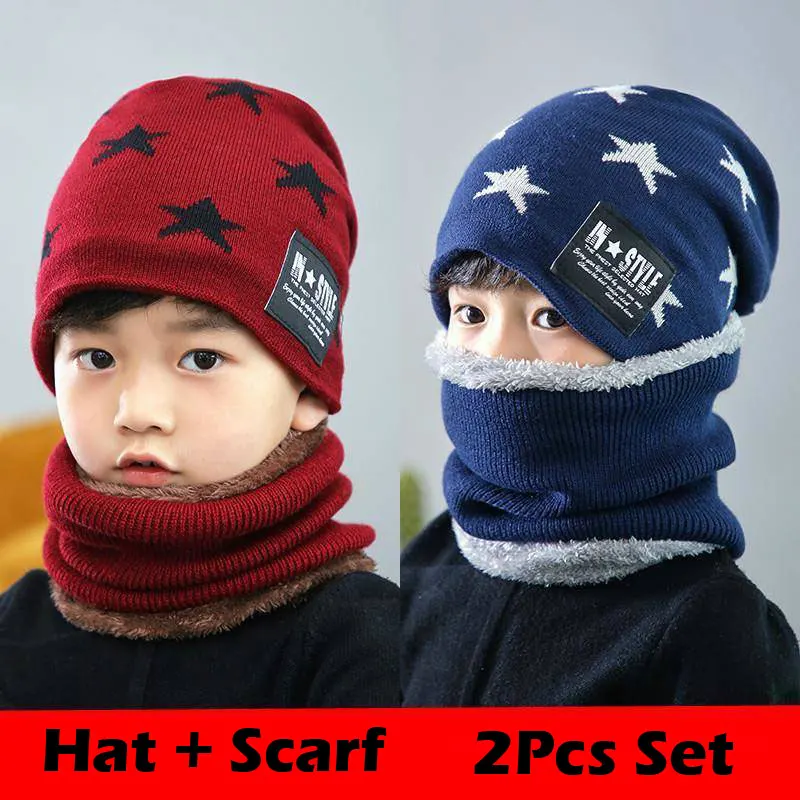 Зимняя теплая вязаная шапка с шарфом из плотной шерсти для мальчиков от 6 до 10 лет