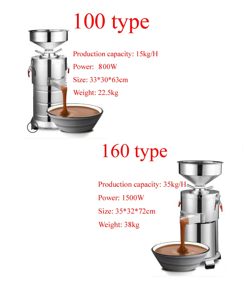 Оборудование для переработки орехового масла автоматическое маленькое
