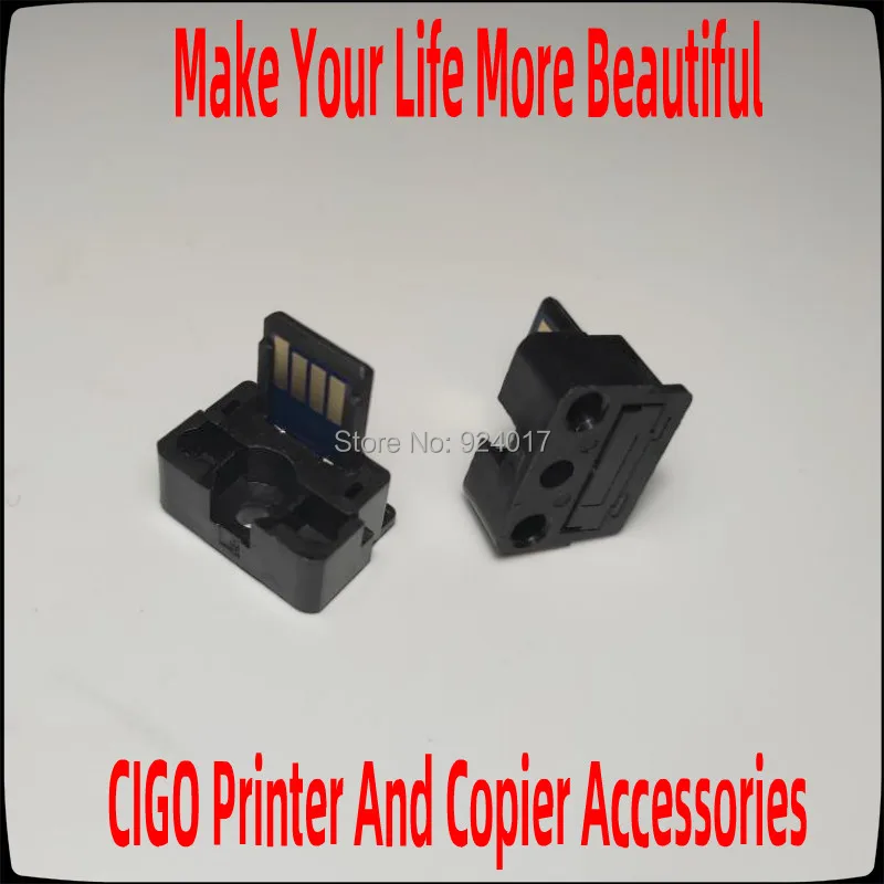 Для Sharp MX-4110 MX-4111 MX-4112 MX-4140 MX-4141 принтера тонер чип MX-51NT MX51NT MX-51GT GT картриджа с