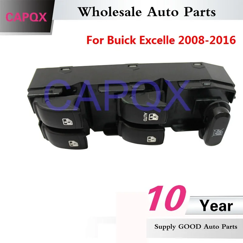 CAPQX 14Pin передний левый боковой Электрический выключатель питания для Buick Excelle