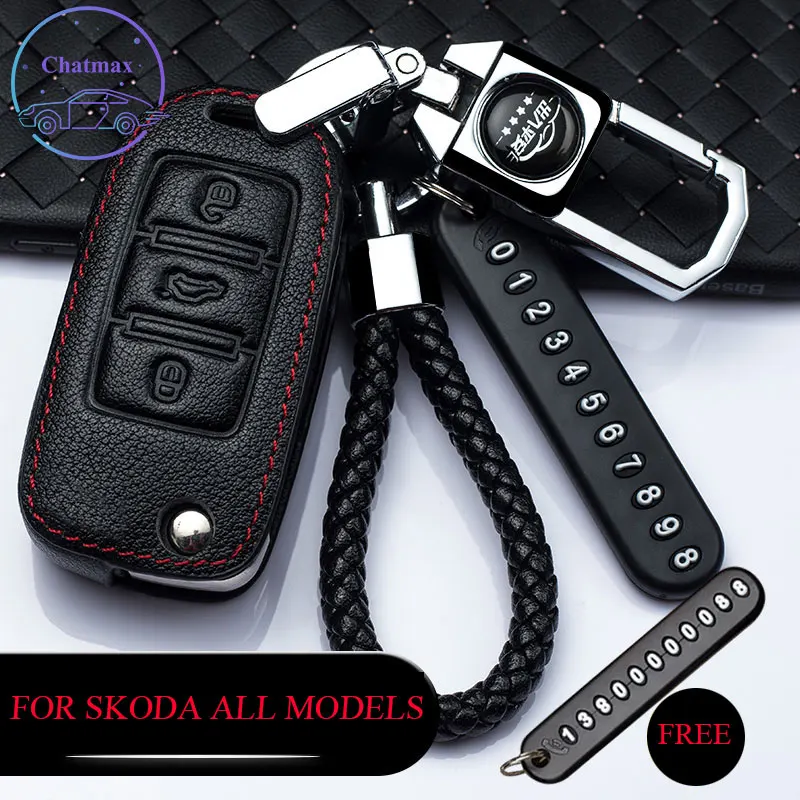 

For Skoda Octavia/RS Fabia/RS Superb Yeti Rapid Car Key Bag Genuine Leather Case Fob Cover Red Black Holder Interior Accessory
