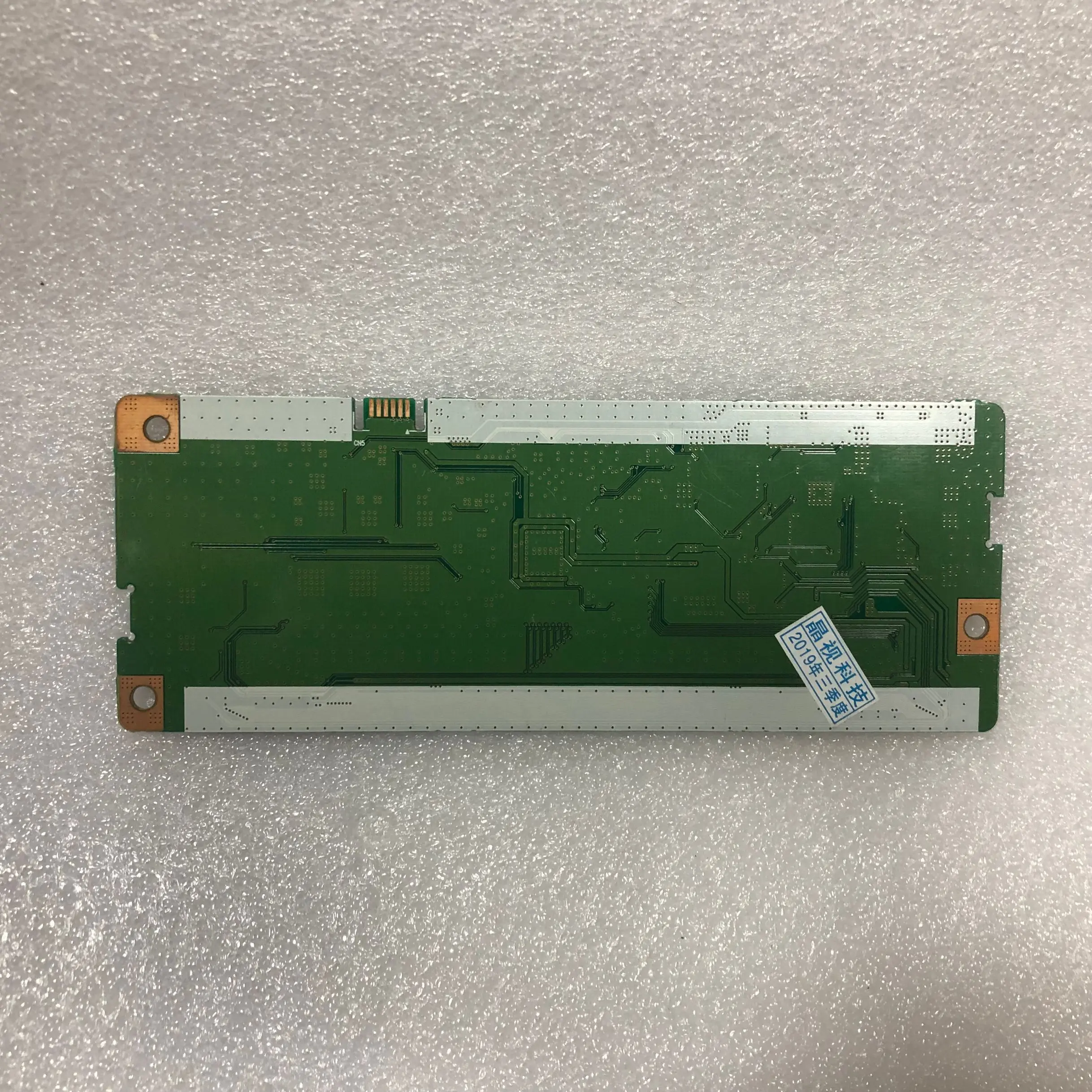 Тест для LG логическая плата 6870C-0195A LC320WXN-SAA1 LC32DS30 LC32D560C