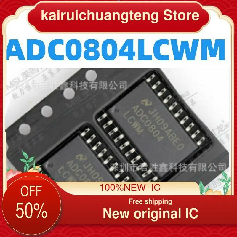 

10-200 шт. ADC0804LCWM ADC0804 SOP20 новый оригинальный IC