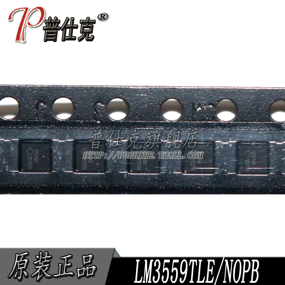 

Free shipping |LM3559TLE/NOPB LM3559TLE DSBGA16 3559 10PCS